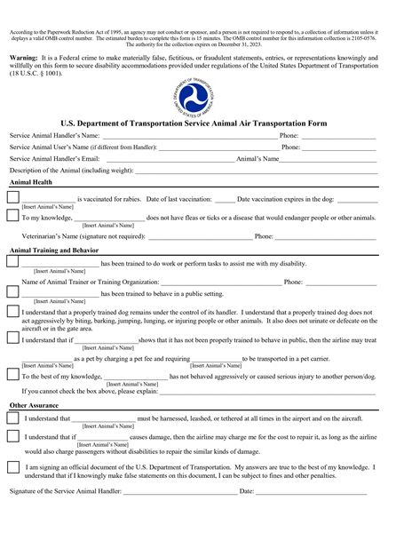 Service Dog Dot form template